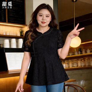 女装 蕾丝衫 夏装 重工盘扣中长款 胖mm300斤胖妹妹新中式 甜觅特大码