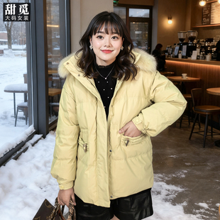 超大狐狸毛领中长款 甜觅特大码 胖mm260斤韩版 冬装 保暖羽绒服 女装