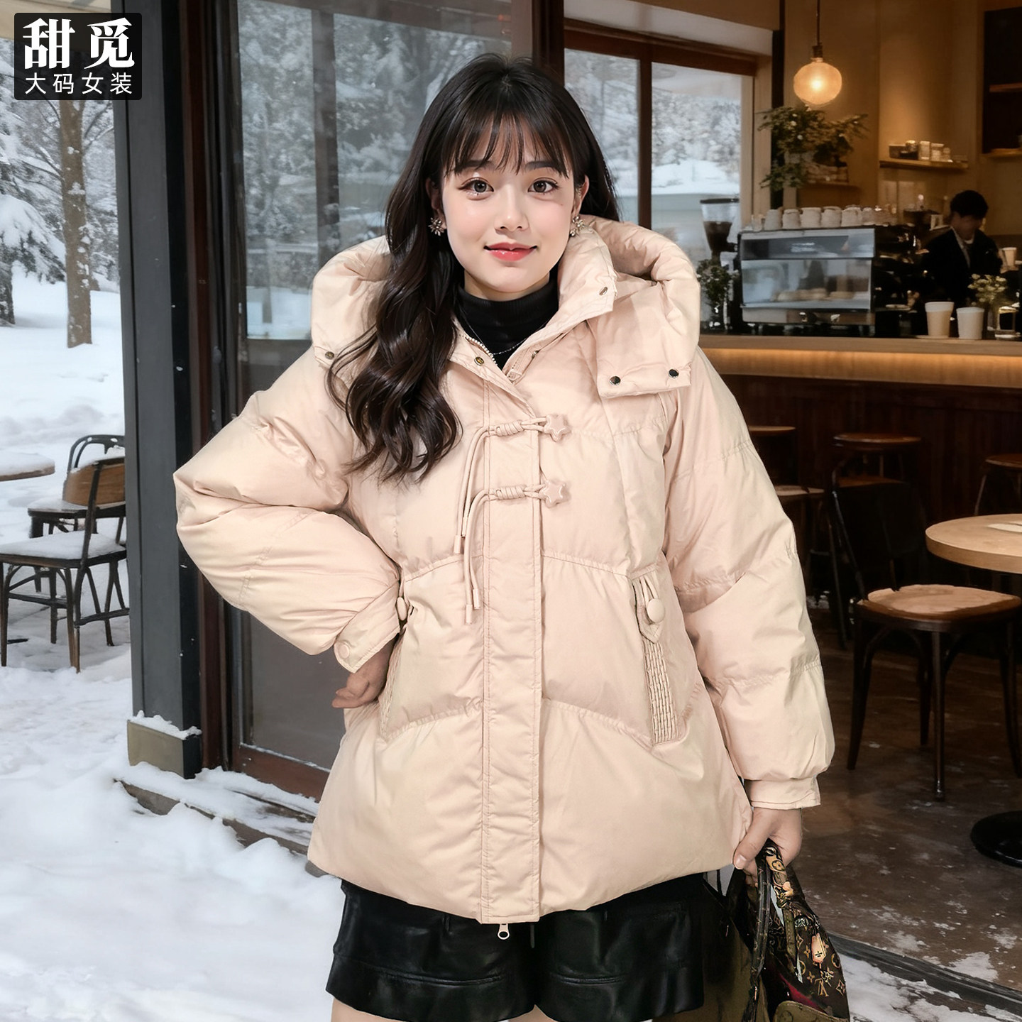 甜觅特大码女装冬装胖mm270斤淑女气质90白鸭绒连帽保暖羽绒服