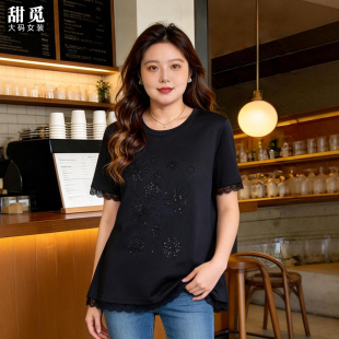 胖mm300斤精致烫钻蕾丝花边宽松显瘦中长款 夏装 T恤 女装 甜觅特大码