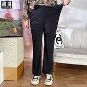 女装 2025秋装 胖mm300斤休闲百搭弹力橡筋腰长裤 甜觅特大码 微喇裤