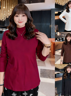 甜觅特大码女装2025秋装胖mm250斤柔软舒适半高领保暖打底衫T恤