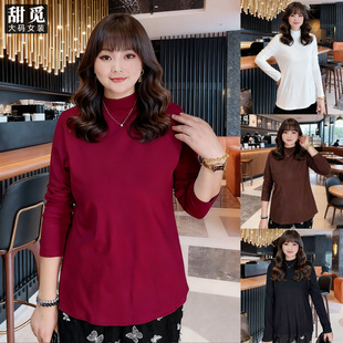 胖mm250斤柔软舒适半高领保暖打底衫 2025秋装 T恤 女装 甜觅特大码