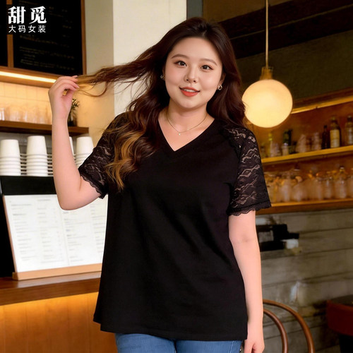 甜觅特大码女装夏装胖mm300斤胖妹妹蕾丝拼接宽松显瘦V领短袖T恤