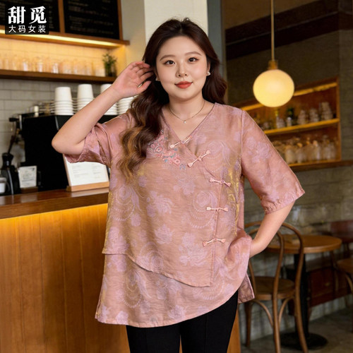 甜觅特大码女装夏装胖mm300斤新中式国风刺绣盘扣中长款宽松上衣