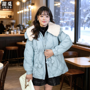 胖mm270斤高档90白鸭绒羊羔毛领中长款 冬装 羽绒服 女装 甜觅特大码