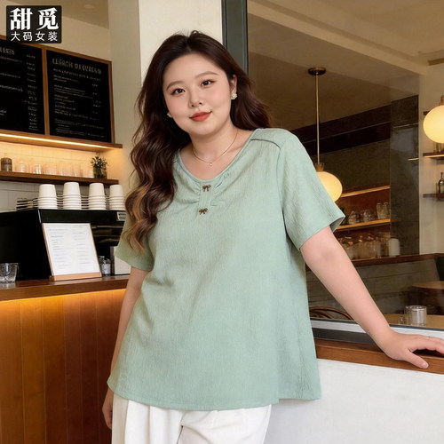 甜觅特大码女装夏装胖mm300斤胖妹妹精致蝴蝶结中长款显瘦V领T恤