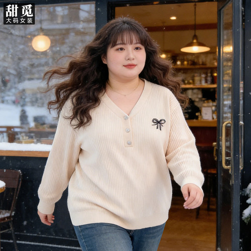 甜觅特大码女装冬装胖mm300斤洋气爱心钻扣蝴蝶结显瘦V领保暖毛衣