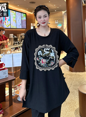 甜觅特大码女装2025秋装胖mm300斤高档新中式国风刺绣中长款上衣