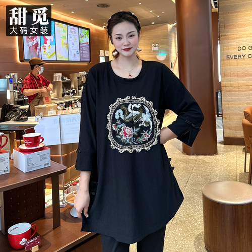 甜觅特大码女装2025秋装胖mm300斤高档新中式国风刺绣中长款上衣