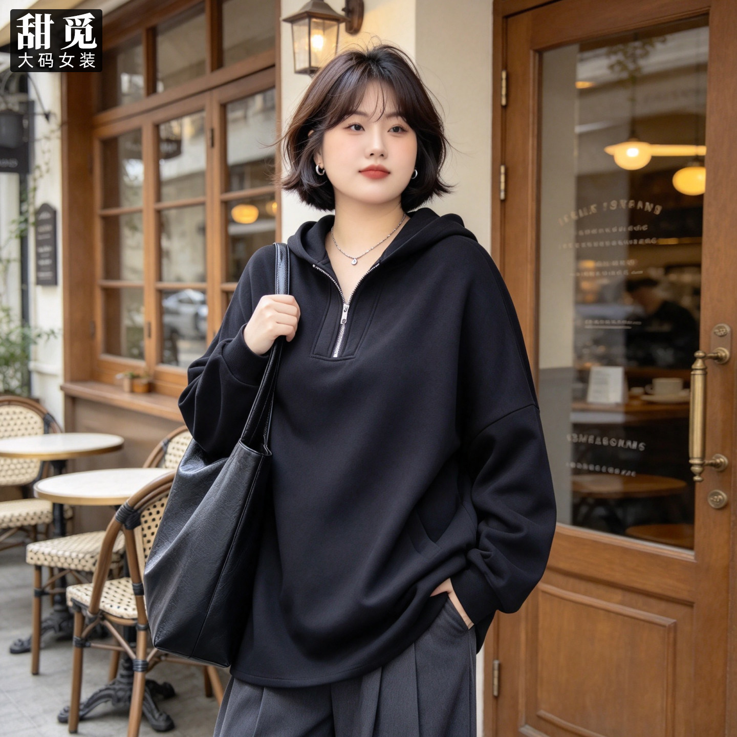 甜觅特大码女装秋装胖mm300斤胖妹妹宽松显瘦拉链中长款连帽卫衣