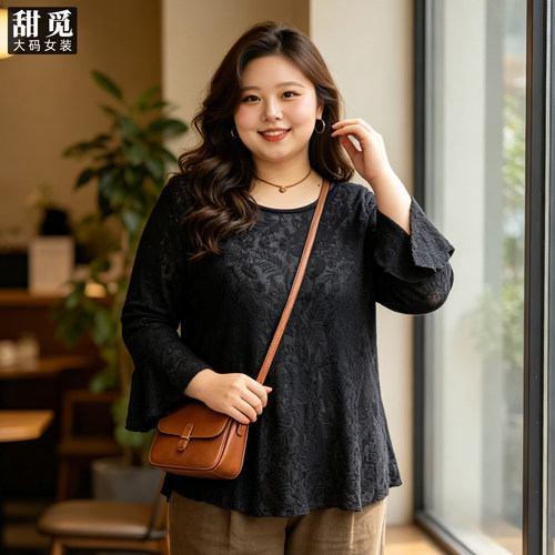 甜觅特大码女装300斤秋季喇叭袖胖mm遮肉显瘦提花圆领长袖针织衫