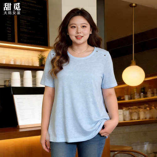 甜觅特大码女装夏装胖mm300斤胖妹妹百搭钉珠宽松显瘦薄款短袖T恤