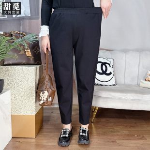 胖mm280斤休闲简约高腰高弹力小脚休闲裤 2025秋季 女装 甜觅特大码