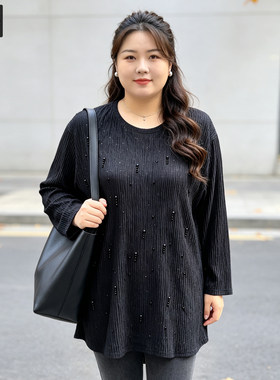 甜觅特大码女装秋装胖mm300斤宽松遮肉显瘦竖纹重工钉珠中长款T恤
