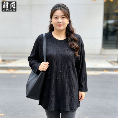 甜觅特大码女装秋装胖mm300斤宽松遮肉显瘦竖纹重工钉珠中长款T恤