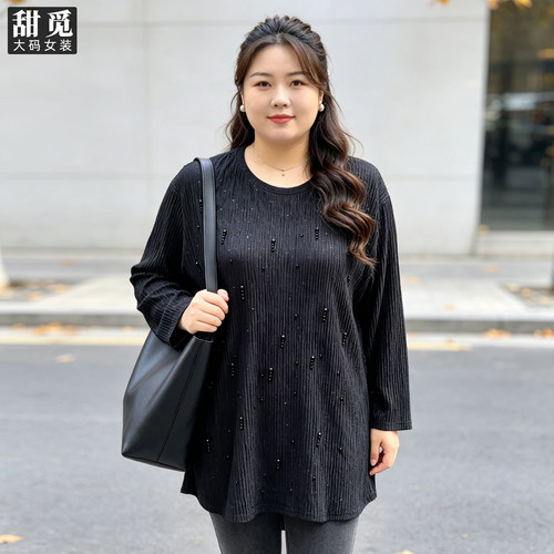 甜觅特大码女装秋装胖mm300斤宽松遮肉显瘦竖纹重工钉珠中长款T恤