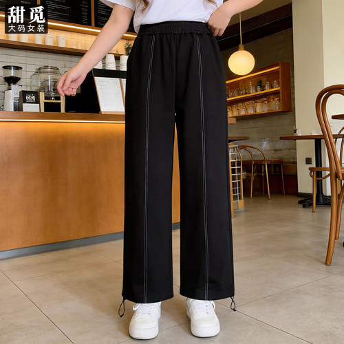 甜觅特大码女装春夏装胖mm胖妹妹休闲百搭绣花弹力高腰长裤阔腿裤