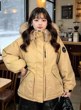 甜觅特大码女装冬装胖mm270斤超大毛领90白鸭绒中长款派克羽绒服