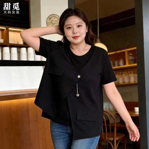 甜觅特大码女装夏装胖mm300斤胖妹妹百搭纽扣链条假两件短袖T恤