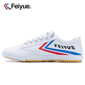 飞跃帆布鞋 子 运动跑步休闲鞋 田径鞋 少林魂学生中考训练男女武术鞋