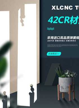 数控切刀板切断槽刀杆SPB332/226-S/326/426/232/226双头单头刀板