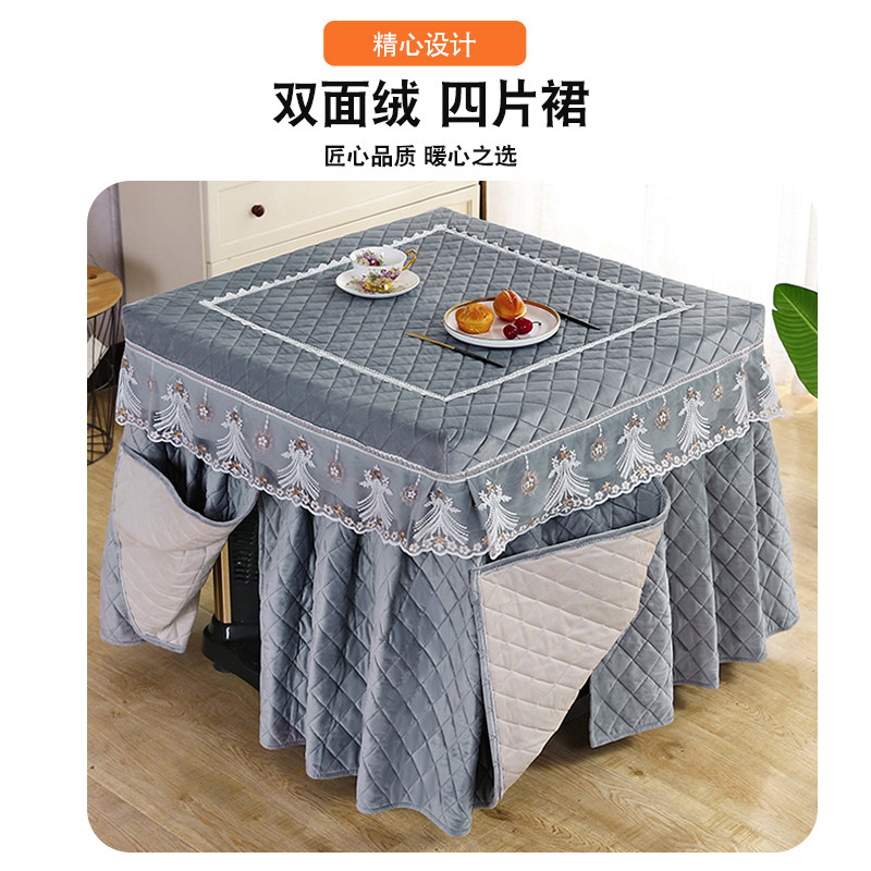 烤火桌子罩面绒加厚长方形烤火罩被电暖炉防尘罩电炉罩冬季新,居家布艺,微波炉罩,淘宝优惠券,粉丝福利购,淘宝优惠卷