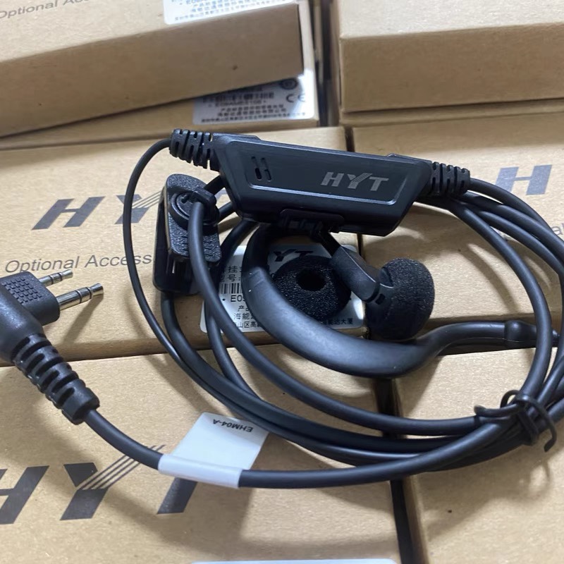 原装好易通HYT海能达TC500S/585 TD560 PD500对讲机耳机耳麦线