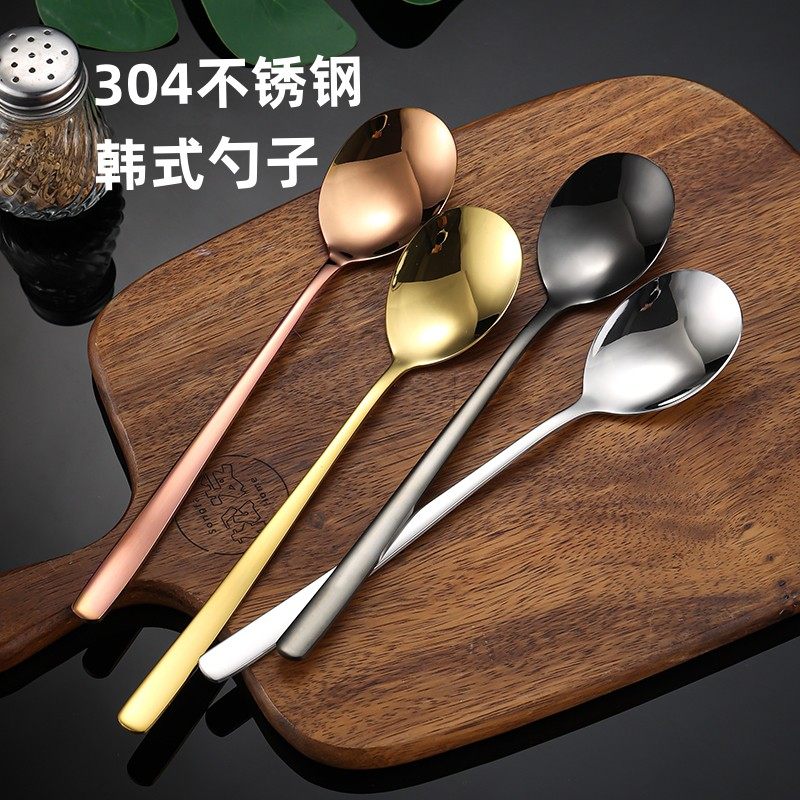 韩式304不锈钢勺子商用拌饭调羹家用加厚长柄勺成人儿童吃饭汤勺_虎窝淘