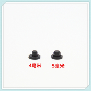 适用林内燃气灶配件锅架支架底部防滑脚垫橡胶脚垫平衡皮垫配件