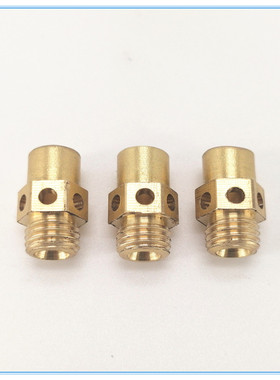 喷嘴配件天然气液化气互换适合美的Q958B/QL501/QL502/Q968燃气灶