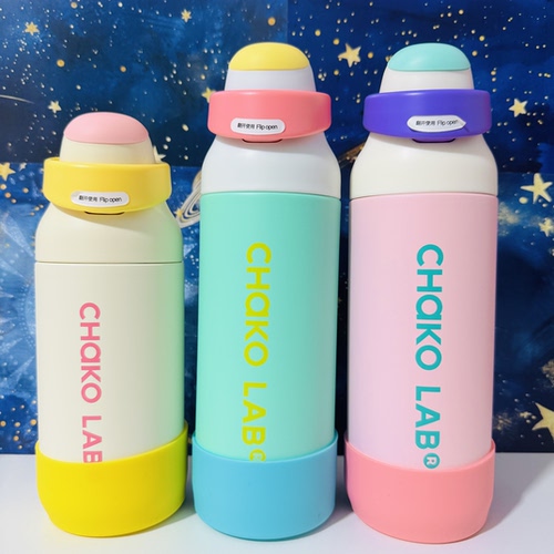 CHaKOLAB和序咔哒杯保温杯保护套
