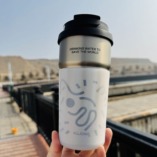 硅胶杯套优仅ALLJOINT保温杯咖啡杯套500Ml700水杯套吸管杯防摔套