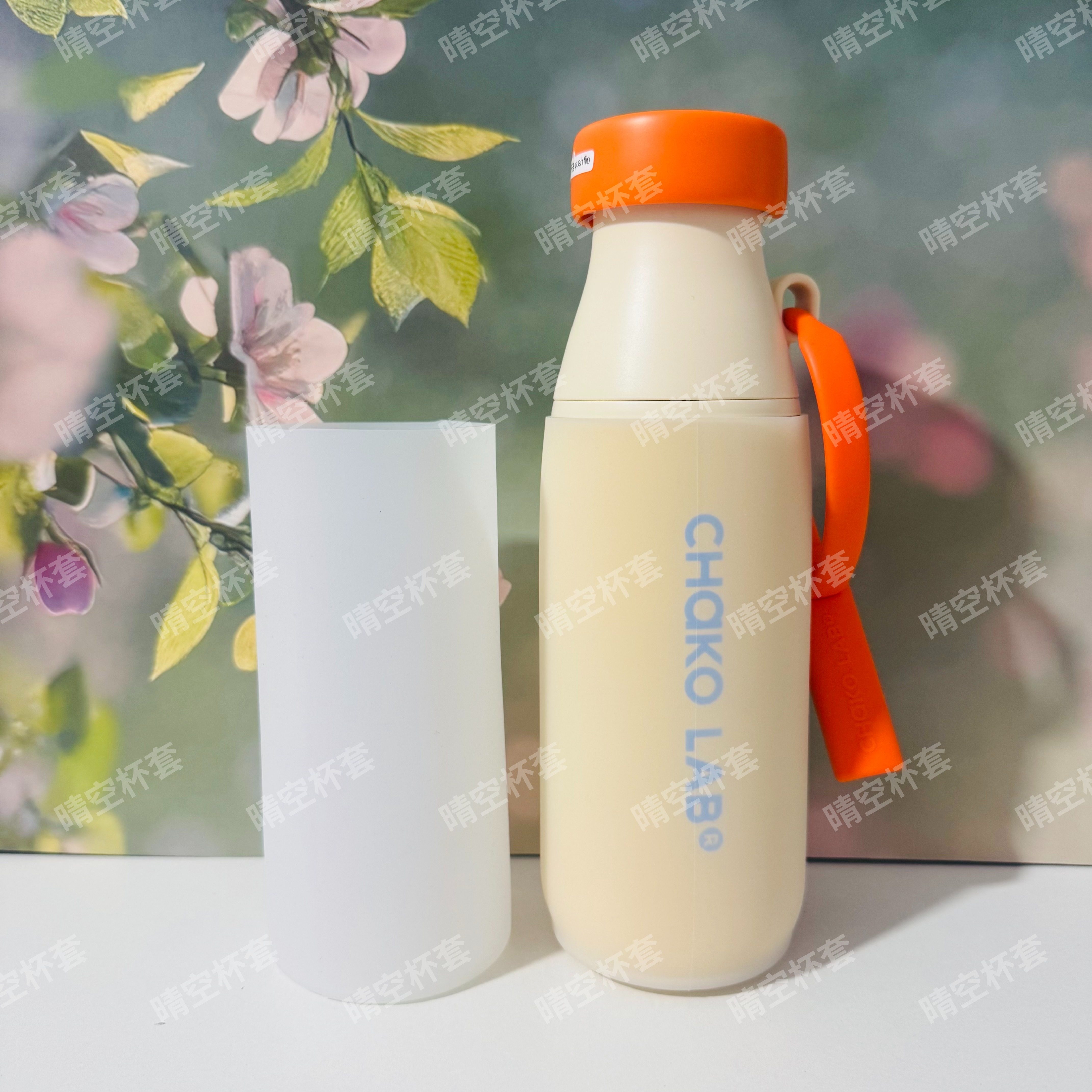 和序chakolab520ml牛奶瓶保温杯硅胶套防摔耐磨防滑水杯保护套