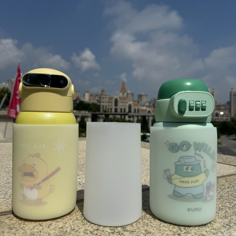 硅胶杯套MIKAPU指纹保温杯保护套