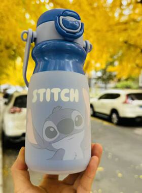 硅胶杯套7厘米适配600ml迪士尼史迪仔保温杯防滑耐磨杯身套保护套