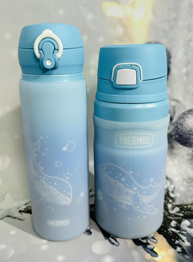 朱一龙同款膳魔师保温杯保护套400/500ml咖啡杯套水杯套防摔杯垫