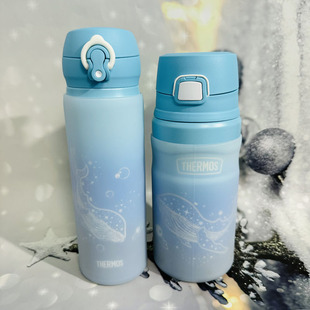 朱一龙同款膳魔师保温杯保护套400/500ml咖啡杯套水杯套防摔杯垫