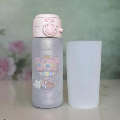 硅胶杯套7cm适配悠哈双饮保温