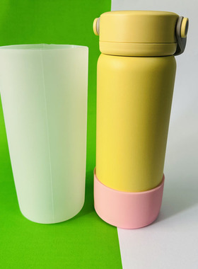 硅胶杯套保护套北鼎保温保冷杯400ml全包防摔防滑7cm7.2厘米杯垫