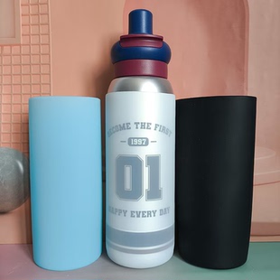 世大家玛丽苏篮球风保温杯套700ml运动水杯保护套硅胶杯套7.5cm