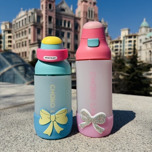 chakolab和序硅胶保温杯套杯垫700ml550ml儿童全包透明防摔保护套