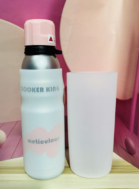 7cm7.5cm硅胶杯套炊大皇600ml保温杯保护套水壶套防摔防滑磨杯垫