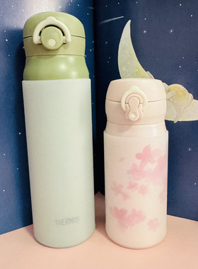 6.5cm7cm7.5硅胶杯套膳魔师保温杯套保护套350ml/500ml水杯套防摔