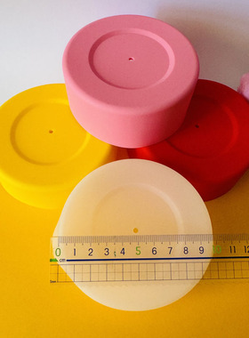 10cm10.5/11/11.5硅胶杯套1000ml1200大肚杯杯垫杯托底座防摔套通