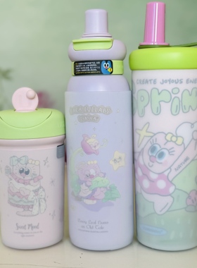 7.5cm防摔全包硅胶杯套uooha悠吉托保温杯吸管水杯套水杯套批发