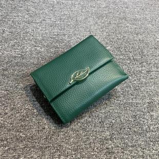 钱包软皮女款新品真皮钱包韩版百搭女士短款零钱包头层牛皮里外皮