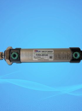 亚德客型迷你带磁可调气缸MAL20X350 -S MALJ20X350-50-100-S