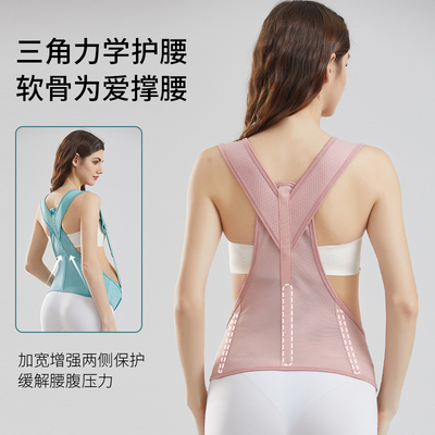 孕妇托腹带专用孕中期晚期腰部带腰托舒适拖腹兜肚子拖腹带耻骨痛