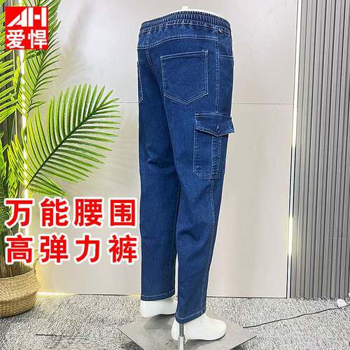 高弹力裤牛耐仔工作服裤女纯棉电焊长裤防烫厚磨劳保弹力裤子服焊